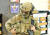 지난 14일 부산 제5공중기동비행단 기지에서 아프가니스탄 미라클 작전을 다녀온 공정통제사(CCT) 조 하사가 인터뷰하며 장비를 소개하고 있다. 영상캡처=강대석