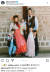 2018년 추석을 맞이해 한복 가족 사진을 공개한 당시 두산 투사 조쉬 린드블럼. [사진 린드블럼 SNS]