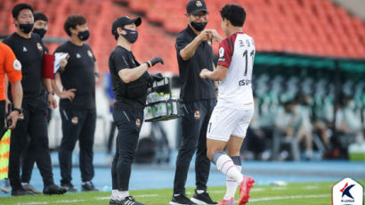 FC서울, 8경기 만에 승리…최하위 탈출, 성남도 승리