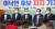  더불어민주당 홍영표(가운데)·신동근 의원(왼쪽 두번째)이 17일 전북 전주시 전북도의회에서 이낙연 민주당 대선 경선 후보 지지 기자회견을 하고 있다. 뉴스1