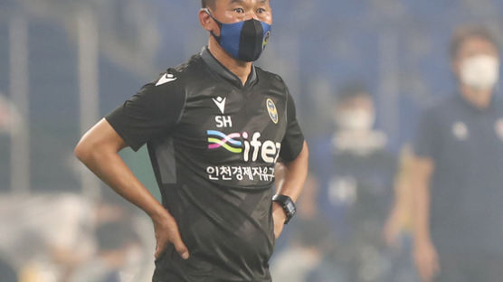 갈 길 바쁜 인천, FC서울과 무승부...7위 머물러