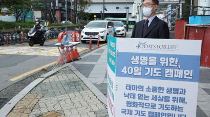 최재형 "4·15 선거 비정상적 투표용지 상당수…선관위 해명해야"