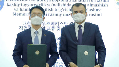 [Biz & Now] 임재현 관세청장, 우즈벡·타지키스탄과 협력 논의