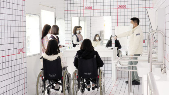 [대한민국 복지의 내일] 장애인·비장애인 모두를 위한 ‘2021 유니버설디자인 공감주간’ 개최