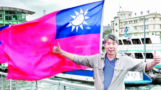 내일 대만 국민당 대표 선거…‘홍통 논란’ 장야중 신드롬
