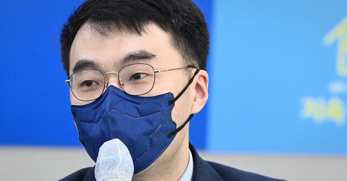 '대장동 변호' 하다가···김남국, 2200명 변호사 단톡방서 굴욕