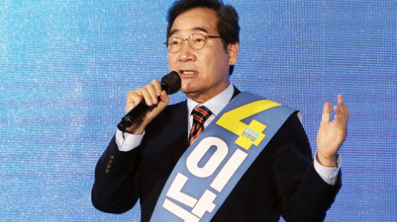 이낙연 "'성남 대장동 개발비리' 엄벌할 것"