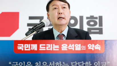 [단독] 尹, 예비역 병장 12명 만난다…'文의 장군들' 총출동