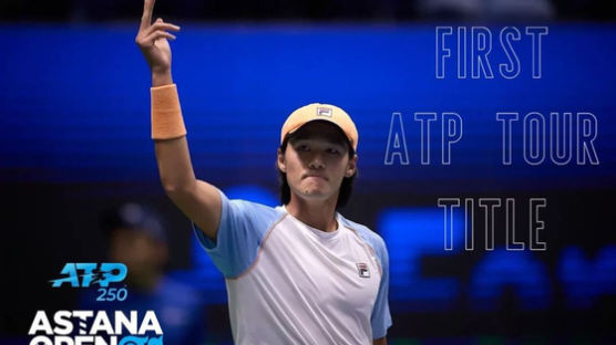 18년 8개월만의 감격, 권순우 ATP 첫 우승