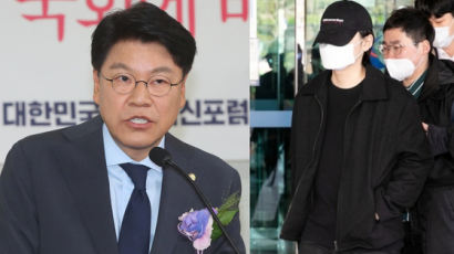 "아들 물의엔 뻔뻔한 장제원 천박"…의원 박탈 청원 12만 돌파