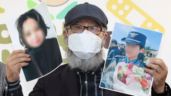 "軍수사 못믿겠다" 성추행 사망 딸 이름·얼굴 공개한 아빠