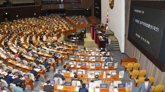 ‘세종의사당 설치법’ 본회의 통과…박병석 “역사적 이정표”
