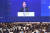 장융(張勇) 알리바바 회장이 '2021 세계인터넷대회'에 참석해 연설을 하고 있다. [사진 DW news]