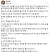 홍준표 국민의힘 의원이 29일 페이스북에 올린 글. 페이스북 캡처