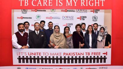제16회 고촌상에 파키스탄 비영리단체 ‘도파시재단’