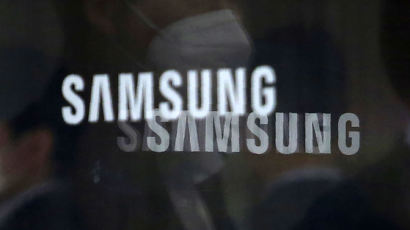 삼성, 네덜란드서 550억원 과징금…"TV 소매가격에 영향 행사"