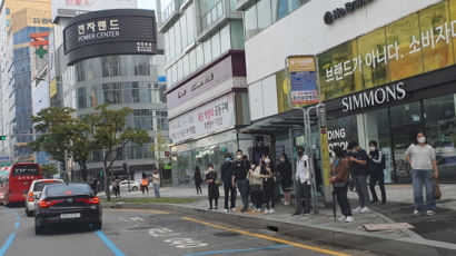 14년 만에 멈춘 대전 시내버스, 출근길 시민들 '발 동동'