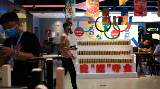 2022 베이징동계올림픽, 중국 본토 거주자에게만 입장권 판매 