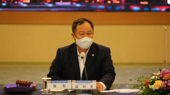 김인호 서울시의회 의장, 후반기 시ㆍ도 의장협의회 회장 선출