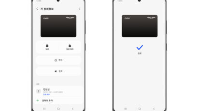 다가가기만 해도 GV60 문 열리고, 시동 걸린다…디지털키 ‘갤폴드3’