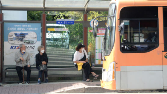전북 13개 시군 버스 기사 파업…‘출근 대란’은 피해