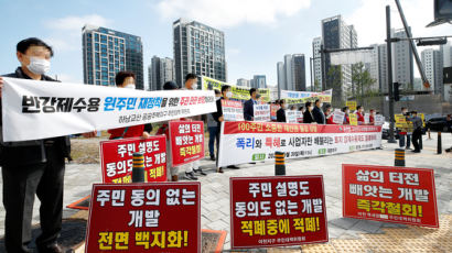 [단독]민원 30건 묵살된 입주민 "성남시, 성남의뜰 비호세력"