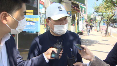 이재명 측근 아니다?…"'공사 실세' 유동규 앞 수십명 도열도"