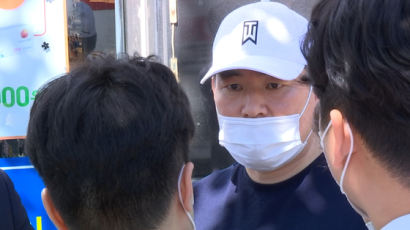 뺨때린 유동규 "700억 약정 사실무근…11억8000만원 빌렸다" 