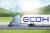 현대글로비스의 친환경 에너지 솔루션 브랜드 'ECOH'를 적용한 수소 운반 트럭 가상 이미지. 사진 현대글로비스. 