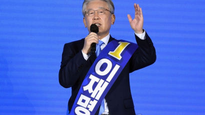 "원팀으로 승리하겠다" 이재명…與, 2012년 재연될까 불안