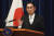 기시다 후미오 일본 신임 총리가 4일 취임 후 첫 기자회견을 하고 있다. [AP=연합뉴스]