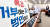 5일 서울 여의도 국회 기획재정위원회, 2021년도 기획재정부 국정감사 개회가 지연되는 가운데 류성걸 야당 간사를 포함한 국민의힘 소속 위원자리에 피켓이 붙여있다. 임현동 기자