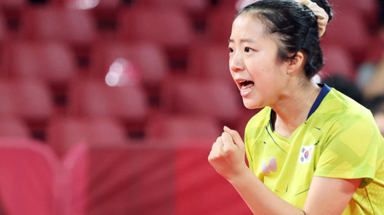 신유빈 아시아탁구선수권 여자 단식 은메달