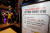 서울 용산구 CGV 영화관에 코로나19 백신을 접종한 고객들을 대상으로 한 영화 예매 할인 안내문이 세워져 있다. 뉴시스