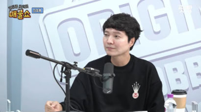 신정환 "지금도 감옥"…11년만에 밝힌 '뎅기열 거짓말' 전말