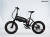 몽클레르가 덴마크 자전거 제조사와 내놓은 자전거. 가격은 800만원. [사진 SSG닷컴]