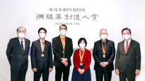 [제12회 홍진기 창조인상 시상식] 한국 창조의 새 길 여는 4인