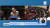 김치의 날' 제정안 표결 앞두고 연설하는 솔라리 킨타나 아르헨티나 상원의원. [사진 아르헨티나 상원 유튜브 캡처=연합뉴스]