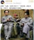 뤄창핑이 지난 2015년 마오쩌둥 주석과 저우언라이 총리가 나온 중국 드라마를 캡쳐한 뒤 ”총리:주석, 돈 얼마나 챙겼어?“라는 글을 웨이보에 올렸다. [둬웨이 캡쳐]