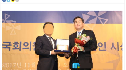 [단독]유동규 작품인가…유원·친이재명 매체 동업 경위 수사