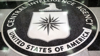 美 CIA, 중국 미션센터 신설…“가장 중대한 위협”