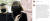 불가리 CEO 장 크리스토퍼 바뱅이 블랙핑크의 리사 불참 소식을 알린 인스타그램 게시물. [인스타그램 캡처]