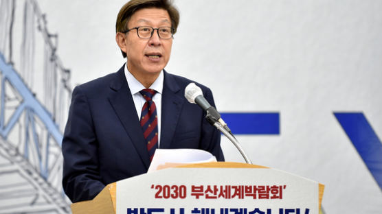 '4대강 불법사찰 의혹' 박형준, 벌금 100만원 이상땐 재선해도 시장직 상실