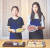 우리 전통식품을 계승하는 대한민국식품명인에 대해 알아본 주혜리(왼쪽)·임선민 학생기자가 명인처럼 엿강정을 만들어봤다.
