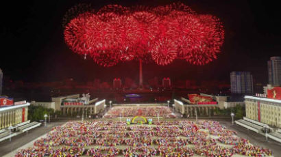 [이 시각]춤추고 축포쏜 북한 당창건 76주년 행사 화보