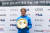 지난 9월 남자프로테니스(ATP) 투어 아스타나오픈에서 우승한 권순우가 12일 서울 송파구 올림픽공원 테니스코트에서 기자간담회 전 우승 트로피를 들고 기념촬영을 하고 있다. [사진 대한테니스협회]
