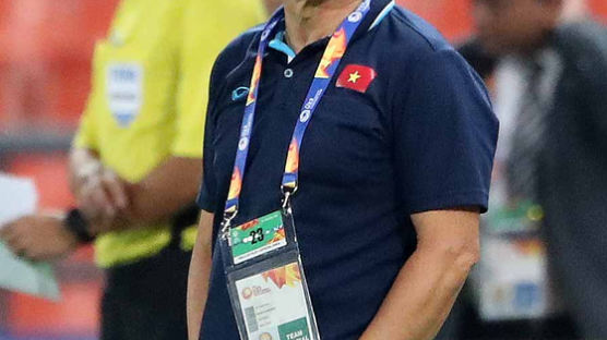 박항서 감독의 베트남 월드컵 최종예선 4연패