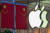 지난 9일 중국 상하이의 애플 매장의 모습. [AFP=연합뉴스]