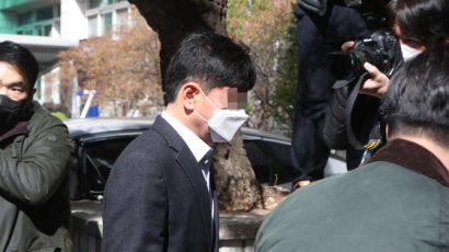 내부 정보로 40억원대 땅 투기한 포천 공무원, 징역 3년 선고