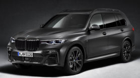 BMW, 14대 온라인 한정 ‘X7 M50i 프로즌 블랙’ 출시…‘1억7580만원’